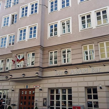 Asam Hotel Muenchen Экстерьер фото
